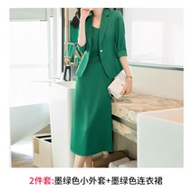 여자 정장코트 552# 아세테이트 정장 코트 여 춘하 나시 스커트 2다소미얼Z