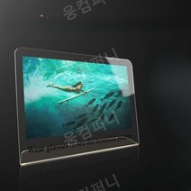 터치스크린모니터 14 15 17 19 24 22 8인치 소형 미니 휴대용 4, 02.비행기