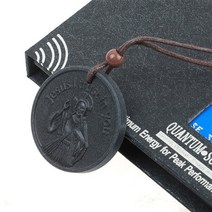 게르마목늄목걸이 미세전류 일본자석 운동선주 혈액순환 원적외선 자석 음이온 목걸이 양자 펜던트 스칼라 에너지 이온 에너지 이온 건강 보석 6000-8000 이온 스테인레스 스틸, 상자 7