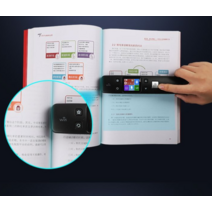 휴대용 북스캐너 셀프북스캔 책 PDF 교재 스캔, iScan02A  블랙
