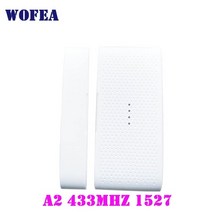 1+1 문열림센서 출입센서 wofea 433mhz 와이파이 무선 윈도우 창문열림감지기, 협력사, 433mhz 도어 센서