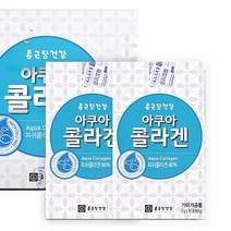 종근당건강 아쿠아콜라겐 피쉬콜라겐 분말 30포x2박스