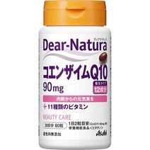다이애나네이처 코엔자임큐텐 코큐텐 Diana Nature Coenzyme Q10 60정