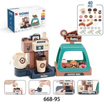 미니 직업 체험 놀이 장난감 커피 전문점 가게 키덜트 어린이 소꿉 장난 역할 토이 피규어, 커피머신 2 in 1 (블루그린)