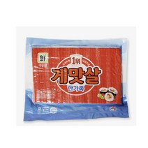 대림선 게맛살 한가족 1kg, 3팩