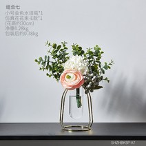 노르딕 인스타 골드 글라스 시험관 화병 사무실 탁상 크리이티브 장 꽃꽂이 브롯치 원석브로치 옷핀브로치 진주브로치 패션브로치, 11.골드 플라워 콤비 1