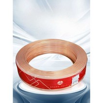 동 파이프 동연질관 동관 배관 구리급수관, 모세관 외부 2.2 두께 KG 당 0.5 가격