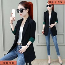 자칠 여성 빅사이즈 자켓 정장 블레이저 오버핏 여름 QS47
