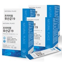 [네이처스플러스] 애니멀퍼레이드 멀티비타민 (60정), 3병, 60정