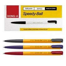 동아 스피드볼 1.0mm 24자루 1갑 검정 빨강 파랑 스피디볼, 빨강 24자루1갑