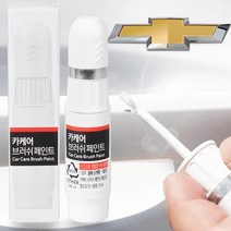 쉐보레 더뉴스파크 자동차 붓펜 GB0 블랙미트케틀 카 페인트 도색 휠 복원 기스제거 문콕, 1개