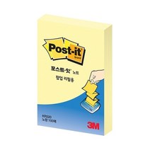 포스트잇 팝업리필 KR320(노랑 51x76mm 100매 1ea)