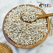 특품 수입율무 율무 율무쌀 중국산, 중국산율무1kg