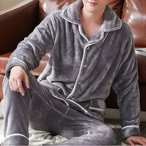 플란넬잠옷 2020 봄 두꺼운 따뜻한 블루 남성용 긴 소매 산호 벨벳 정장 Loungewear 3658494566, L, Gray