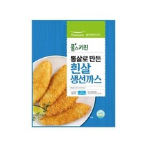 [우리집]통살로 만든 흰살생선까스 (600g) 간편식 아침대용 캠핑 자취생 간단식사 맛있는한끼 풀스키친 1개 2개 3개 4개 5개 6개 7개 8개 9개 10개 11개 12개 13개, 19개