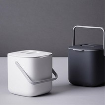 모던디자인 밀폐뚜껑 전용채반 음식물수거통 주방 처리통 탕비실 분리 용기, DG