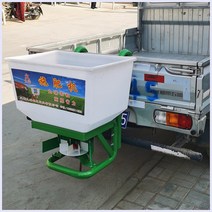 트랙터 비료 살포기 퇴비 염화칼슘 씨앗 엔진 자동, C.전동식 12V-24V (트랙터 뒷장착)개