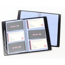 기업 회사 협력업체 거래처 명함집 명함홀더 가게오픈 보관함 테이블 개업선물 데스크, 156매