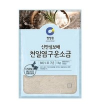 청정원 천일염 구운소금 500gX1개, 2개, 500g