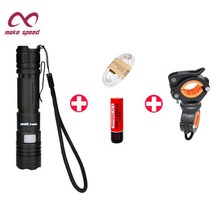 make speed CREE L2 1200루멘라이트+USB케이블+18650배터리+랜턴거치대, 1개, 본체+USB+18650+거치대블랙오랜지