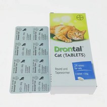 독일수입bayer고양이 체내구충약 8알 2통구입제한 심장사상충약 기생충약 진드기약 C-0358, 1개
