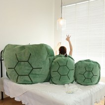 거북이 등딱지 60cm 입는 낮잠 쿠션 등껍질 등쿠션, (이상한집) 60cm