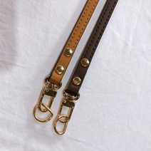 소가죽 가방 손잡이 30cm (D링포함) / 부자재 숏 핸들 짧은가방 끈 뽀찌, 브라운