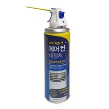 에어컨 냉각핀 필터 세정용 스프레이 클리너 자취방 원룸 빌라 곰팡이제거 벽걸이형
