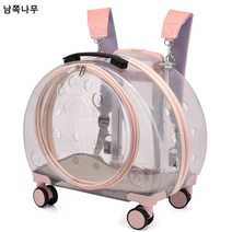모펫 공장 직거래 외출 고양이 가방 휴대용 백팩 스틱 고양이 가방 통풍 고양이 휴대용 가방 고양이 가방 강아지 가방, 올 투명 핑크