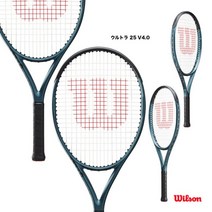 Wilson 윌슨울트라V4 25 주니어 윌슨테니스라켓 조코비치 wr116610, 울트라V4 주니어