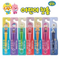 뽀로로 토이 칫솔 1p 7가지종류, 7p, 뽀로로 칫솔