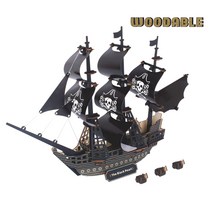 [국내당일발송] 우더블 해적의배-3D퍼즐 입체퍼즐 DIY (DL-G057), 해적의배(DL-G057), 우더블 3D 입체퍼즐