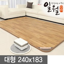 [2019년] 일월 나노륨 거실용 온수 카페트매트 소/중/대/특대 선택형 온수매트/전기장판/일월매트/전기매트/, 일월 온수 나노륨 카페트 183x100cm