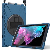 ProCase Surface Pro 보호 케이스 내충격 범퍼 케이스 360°회전 스탠드 기능 조절 가능한 숄더 스트랩 대응 단말: Surface Pro7Pro 6Pro 5th GenPro 2017Pro 4Pro LTE - 모로코 블루