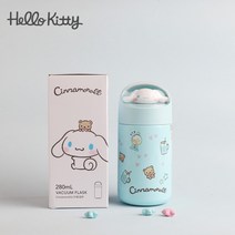 미니소 산리오 캐릭터 미니 텀블러 보온병, 시나몬롤