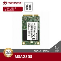 트랜센드 MSA230S mSATA 64GB SSD (SATA3 / DRAM / 3년), _64GB