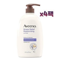 아비노 스트레스 릴리프 모이스춰 바디 로션 라벤더 대용량 975ml x4팩