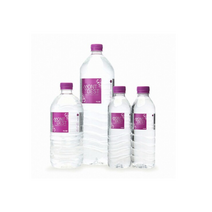 몽베스트 생수, 20개, 2L