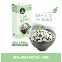 홈스랑 곤드레 단호박 가지 횡성한우 버섯 황태시래기 더덕 시레기된장국 무시래기 나물밥 쉽게만들기 강원특산물로 간편나물밥 45g (6인분), 곤드레나물밥
