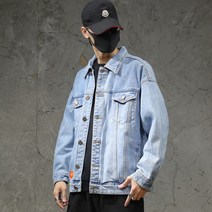 WAWAMOM(특허브랜드) 빅사이즈 남성 패치 청자켓 데님자켓 남자 청 카바 상의 오버핏 바람막이 아우터 BTS8