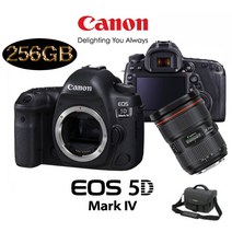 캐논 EOS 5D Mark IV BODY 패키지, 24-70mm F2.8L II USM+정품가방+256G