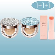 트윙클라 1+1+1 [쿠션15g+쿠션15g+멀티밤10g] [복합 피부 추천] 스타일71 풀 커버 럭셔리 자외선차단 주름개선 미백 앰플 멀티밤 주얼리 쿠션 21호 23호, 1개, 실버다이아글리터21호+아쿠아마린21호(복합)+멀티밤