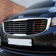 간지 올뉴 카니발 그릴 데칼 스티커 퍼포먼스 국기 DIY 자동차 튜닝 용품, H_퍼포먼스(운전석)