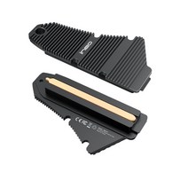 PS5 M.2 NVME SSD 히트파이프 방열판 - 고급형/플스5, PS5 히트파이프 방열판 - 고급형