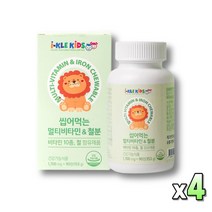 씹어먹는 멀티비타민 초등학생 녹여먹는 맛있는 활력 올인원 미네랄 눈건강 어린이 바이타민 청소년 종합멀티비타민 뼈건강 식약처인증 데일리, 90정, 4개