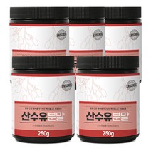 케이웰니스 국내산 산수유분말 250g x 5, 5개, 단품