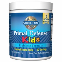 Garden of Life Whole Food Primal Defense HSO 프로바이오틱 포뮬라 아동용 식이 보충제제 채식주의자 파우더 바나나 82.2g(2.9온스)