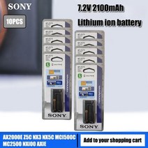 소니배터리 Sony 7.2v 2100mah np-f550 np-f570 충전식 리튬 이온 배터리 팩 np-f550 f750 f970 f960 led 비디오 라이트 램프 호환, 10개
