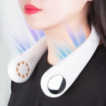 넥밴드 휴대용 선풍기 목걸이, 넥밴드선풍기/화이트