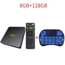 안드로이드tv박스 Q96 L1 스마트 TV 박스 안드로이드 10 Amlogic S905 L2 쿼드 코어 5G 와이파이 4K UHD H.265 iptv 스페인어 멀티미디어 플레이어, [01] Eu 플매트 카펫 러그, [06] 16GB 256GB